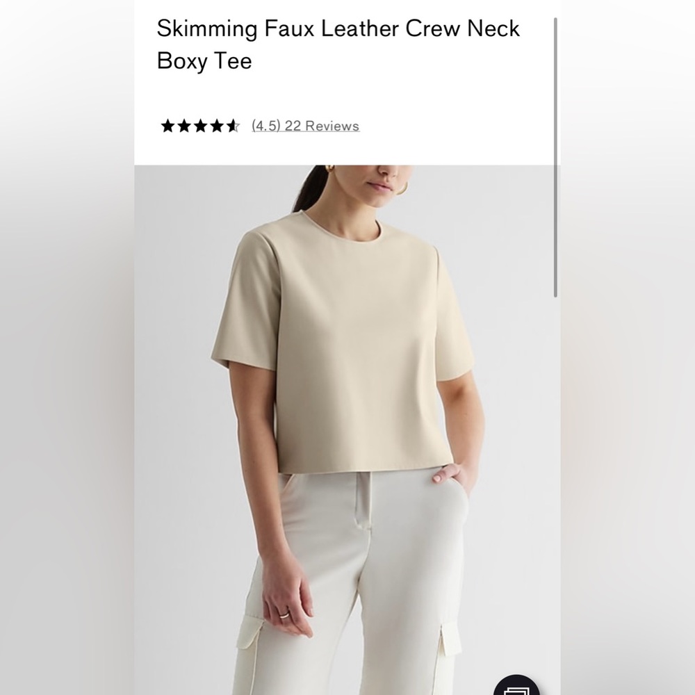 Cream Gaux leather Top